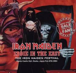 Iron Maiden (UK-1) : Eddie in the East